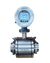 Magnetic Flow Meter <br>for Liquid Flow <br>1/2" to 96"